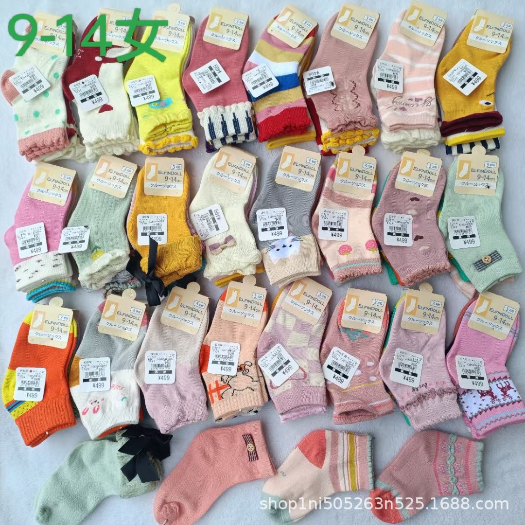 外贸日单西松屋袜子秋冬款春夏款棉质1-12岁杂款中筒男童女童批发