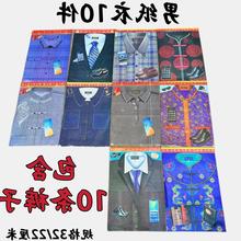 周年黄表纸男士寒衣祭祖烧用品十五祭祀七月衣服烧纸冥币纸中元节