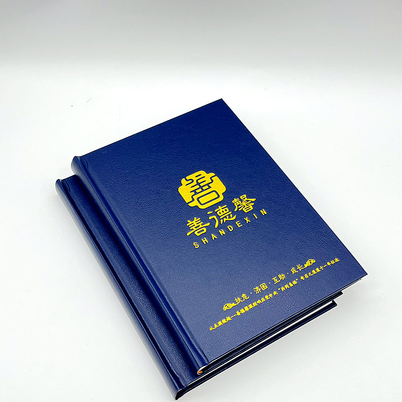 pu皮硬壳精装书企业宣传册生产锁线装企业说明书杂志族谱书籍印刷