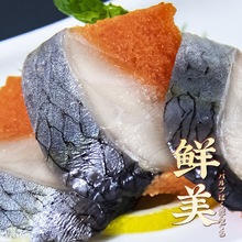 江船长希鲮鱼籽刺身日本寿司料理专用鱼子酱家用批发800g红黄可选