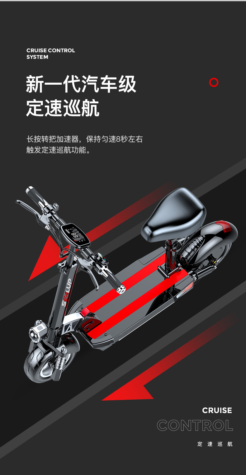 希洛普全新q8详情页-副本_21.jpg