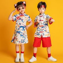 六一儿童表演服装中国风男童汉服女童旗袍合唱舞蹈服幼儿园演出服