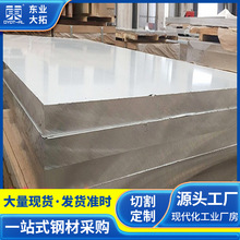 铝板5083-H112铝板 超平铝板 5083铝材 5083船用铝板