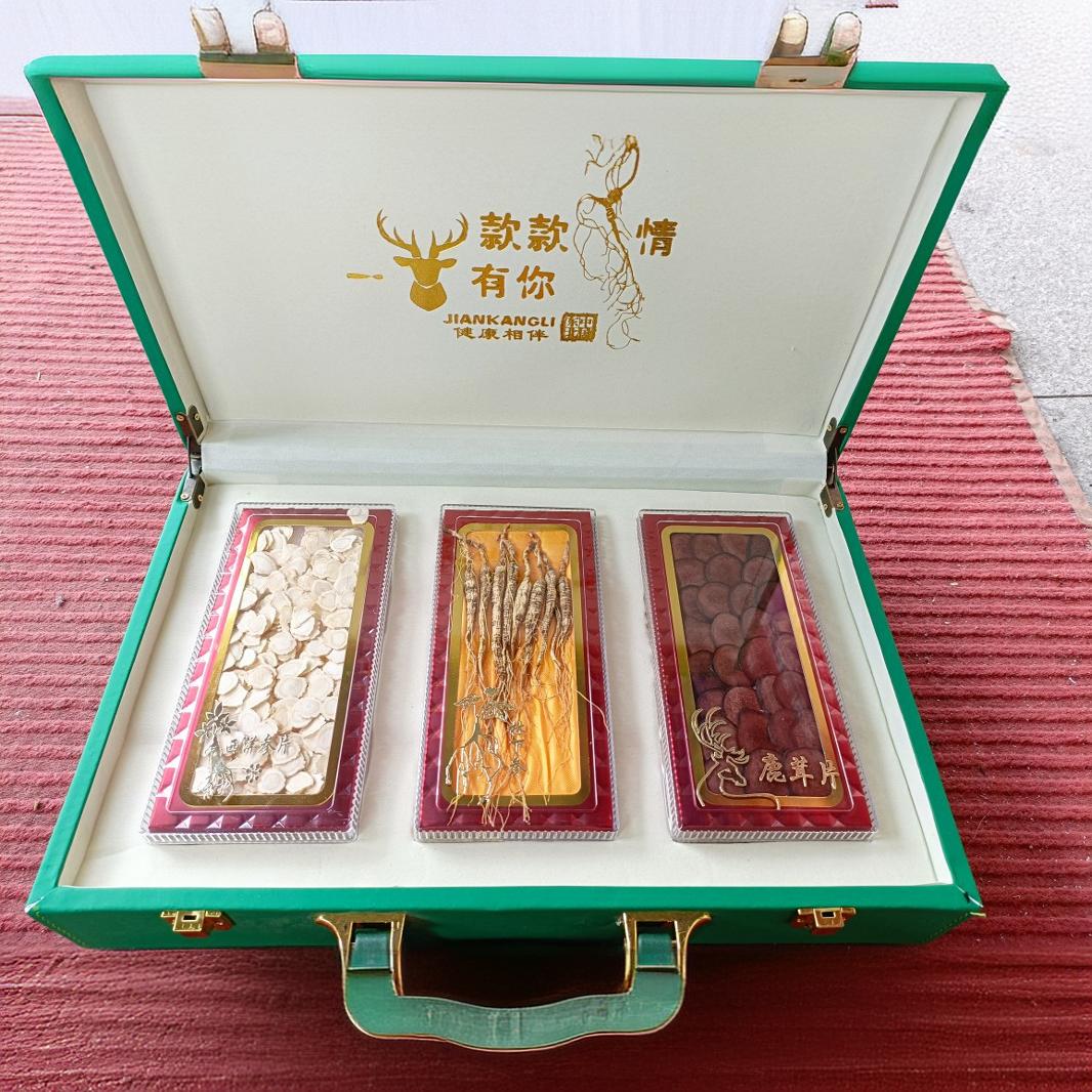 东北三宝人参片鹿茸片西洋参片 礼盒 馈赠佳品 开会礼品-阿里巴巴