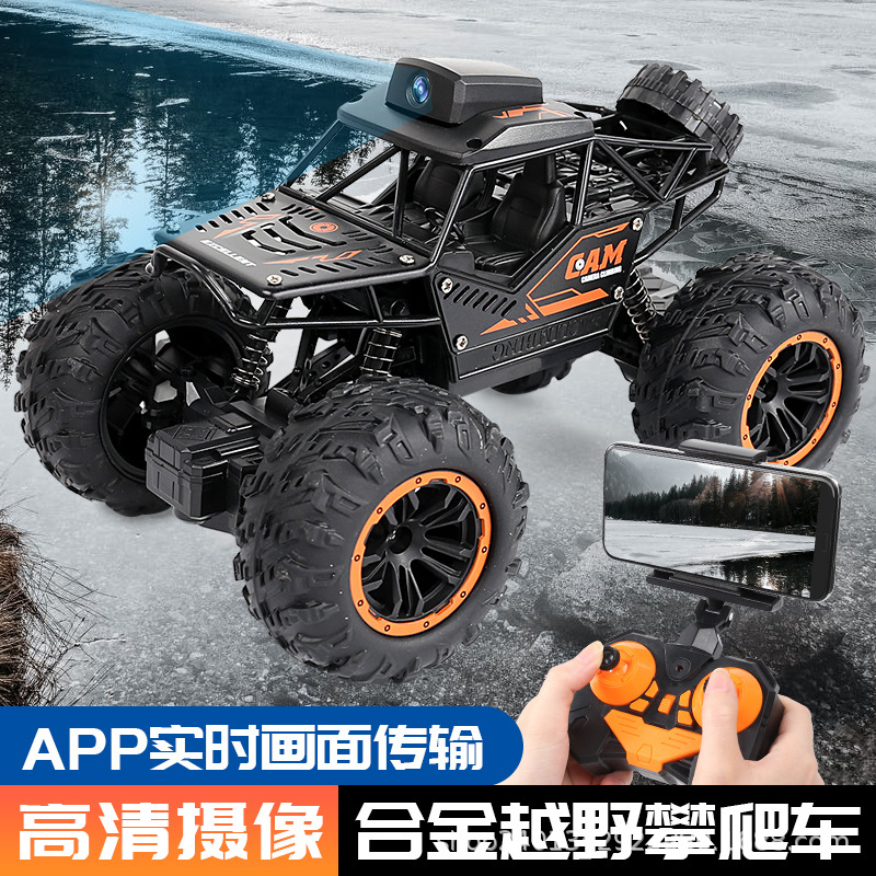 cross-border hot sale rc remote control car with camera alloy high-speed off-road rock crawler wifi video children‘s toy car