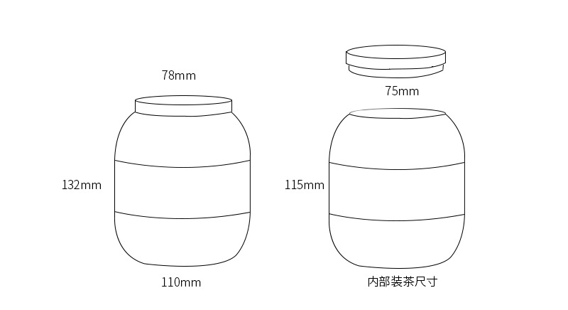 茶叶罐空罐通用普洱茶茶化石碎银子茶叶盒承古精研礼盒密封铁罐子