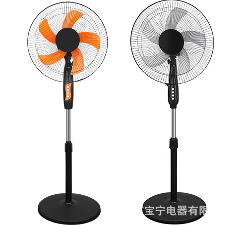 Factory Direct Sales Household Multi-Functional Electric Fan Vertical Adjustable Shaking Head Mute Floor Fan Gift Wholesale 1