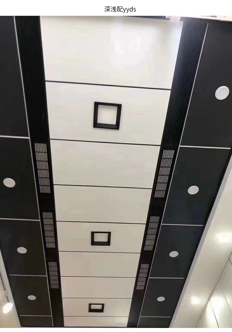 集成吊顶铝扣板300600防潮防火家装全套配件厂家阳台厕所铝天花板