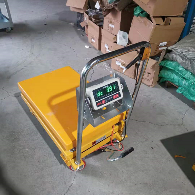 出口型液压升降平台电子秤 300kg升降式称重平台秤 350千克平台磅