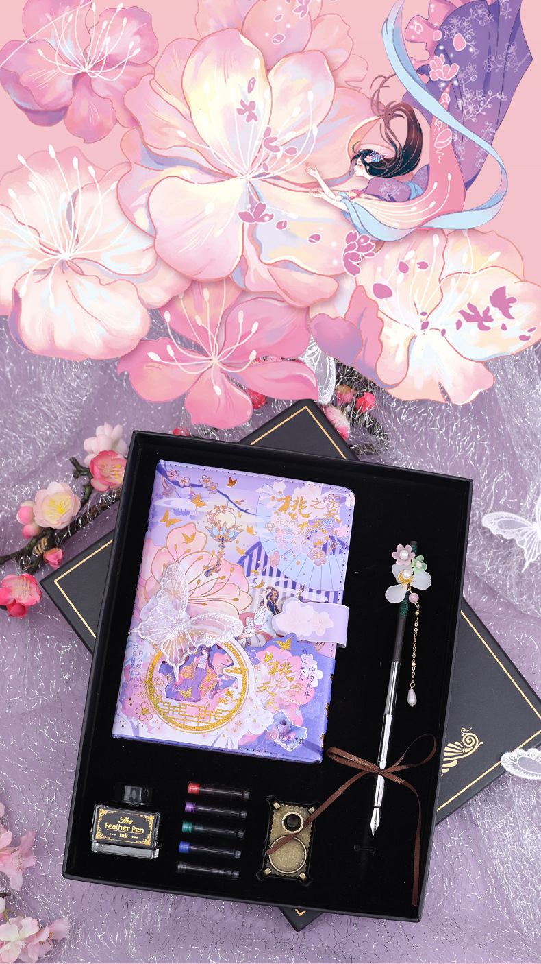 桃之夭夭古风彩页手账本立体插画笔记文艺簪花钢笔少女心粉日记本