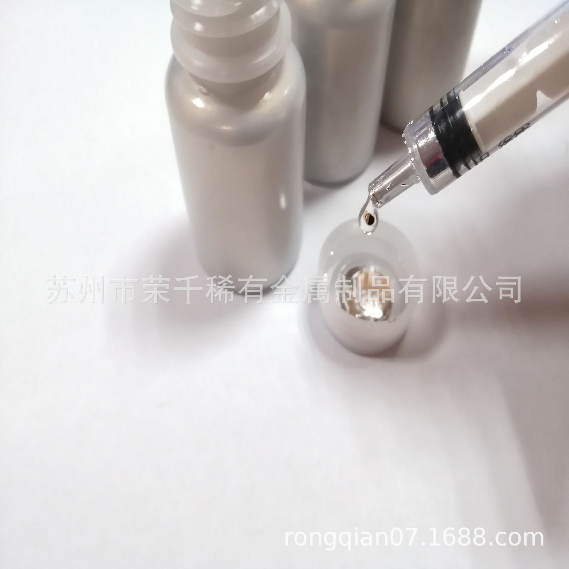 16度度10度5度度熔点液态金属锡铟合金液体低熔点纯度99.99科研用