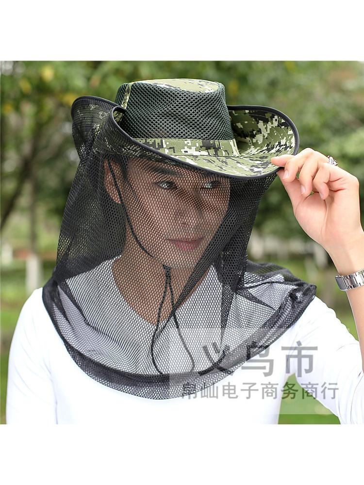 防蚊头罩网帽防蚊虫帽子养蜂人采蜜防蜂帽纱网遮阳帽工作护脸防尘