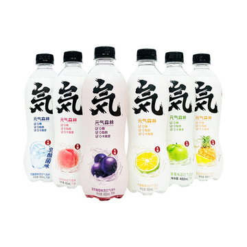 网红汽水饮品  元气森林多口味气泡水  饮料整箱批发