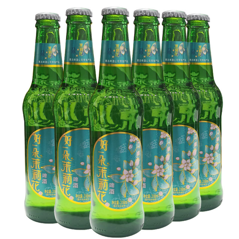 青岛山水啤酒 7度316ml*6瓶箱啤 低价啤酒 整箱批发 啤酒一件代发
