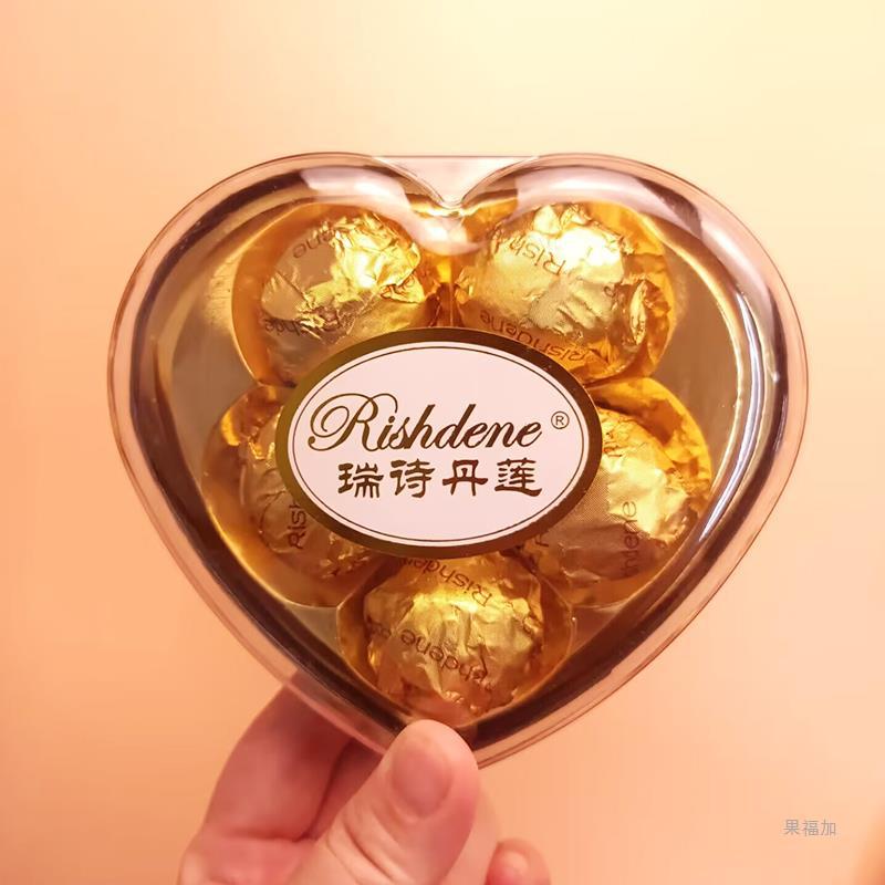 金莎巧克力礼盒装喜糖伴手礼糖果生日520送女友护士节儿童节礼物