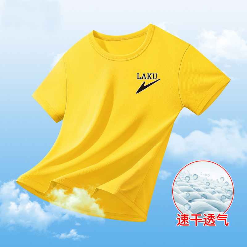 Children's Basketball Quick-Drying Clothes Boys and Girls Short Sleeve Tops Summer Thin Medium and Big Children Sports Soccer Uniform One Piece Hair