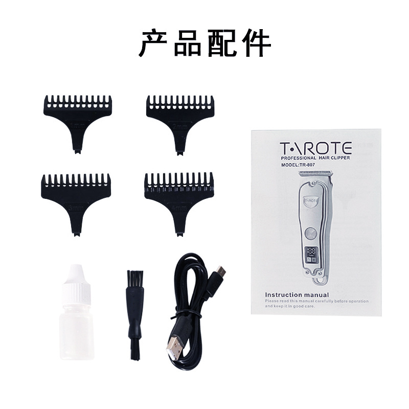 Oil Head LCD Display Hair Clipper Usb Rechargeable Gradient Engraving T-Type Zero Cutter Head Electric Clipper Hair Trimmer