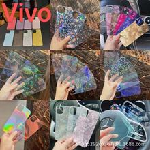 vivoys15pro镭射卡纸炫彩闪粉银色手机壳diy透明背卡 s1prov15pr