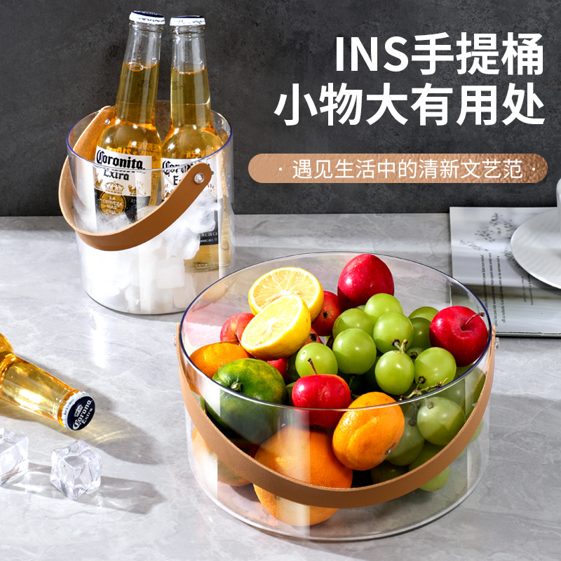 Transparent Desktop Storage Bucket Multi-Functional Storage Box Creative Portable Basket Ice Bucket Fruit Basket Pet Fruit Plate