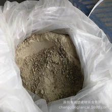 诚功建牌普硅水泥砂浆混凝土专用速凝剂快干剂促硬剂