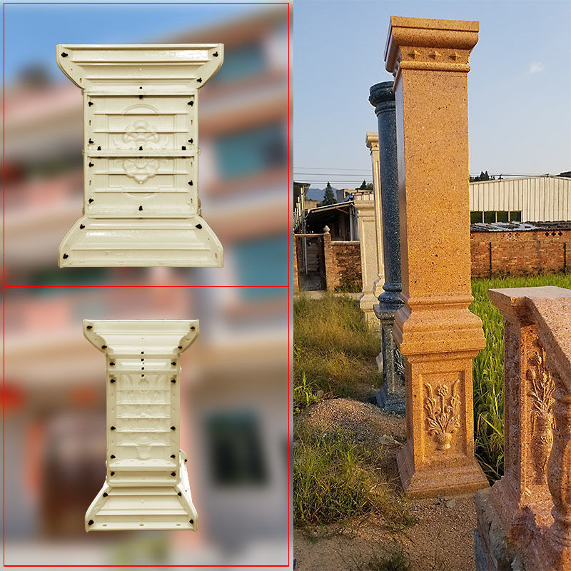 罗马柱方柱墩模具水泥现浇立柱阳台栏杆柱脚摸具欧式别墅建筑模板