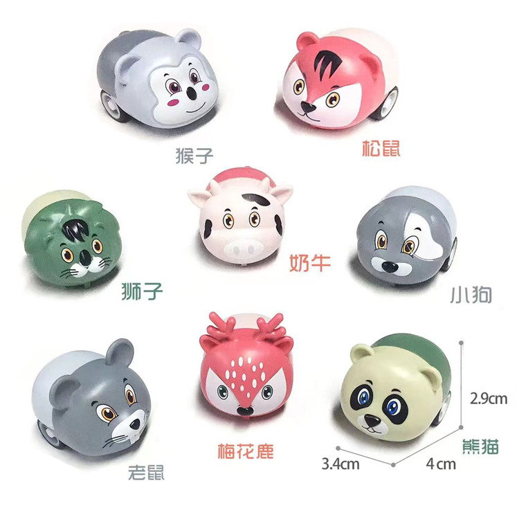 Children's Toy Car Cute Cartoon Animal Pull Back Car Kindergarten Activity Small Gift for Children