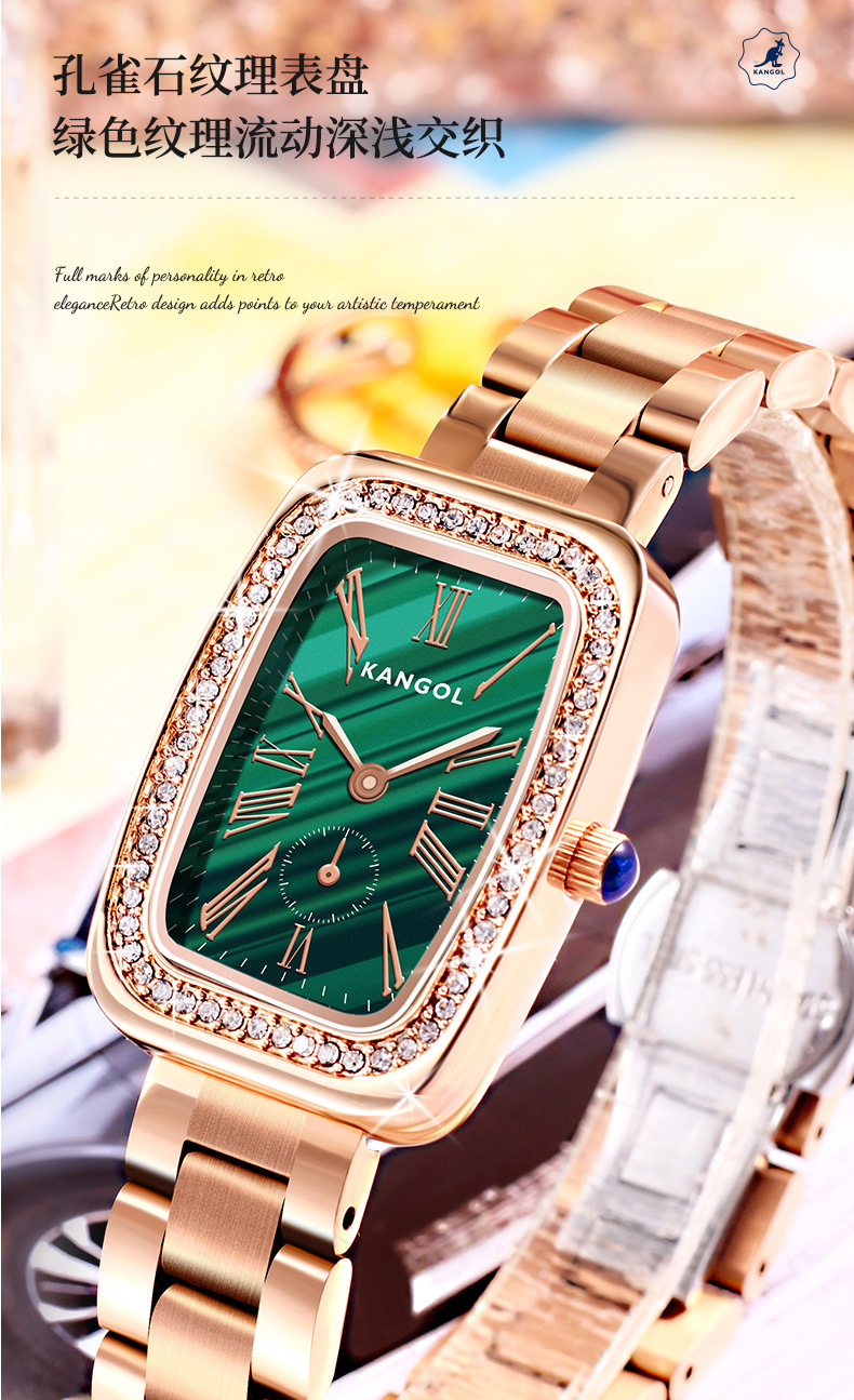 英国品牌坎戈尔袋鼠kangol全自动石英表女士手表学生防水-k619