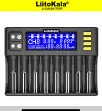 LiitoKala lii-S8 8槽 LCD 液晶显示屏 1865 9V 锂电池充电器