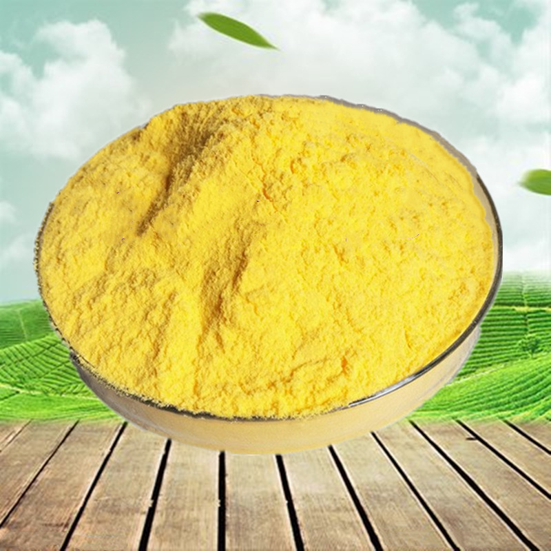 现货供应复合维生素b粉食品添加剂维生素食品级复合维生素b