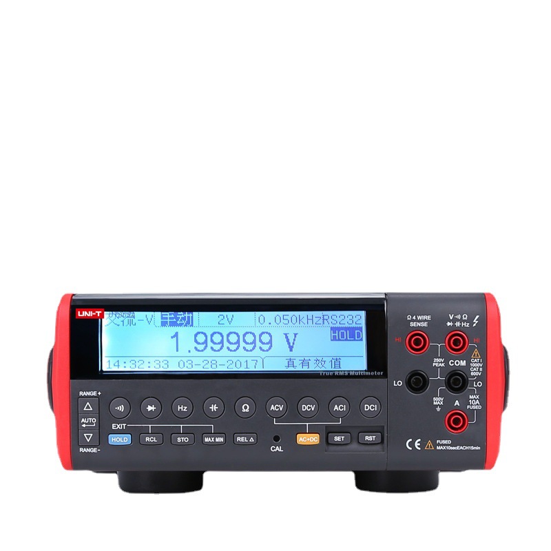 优利德台式数字万用表ut805a高精度五位半交直流电压双显电工仪表