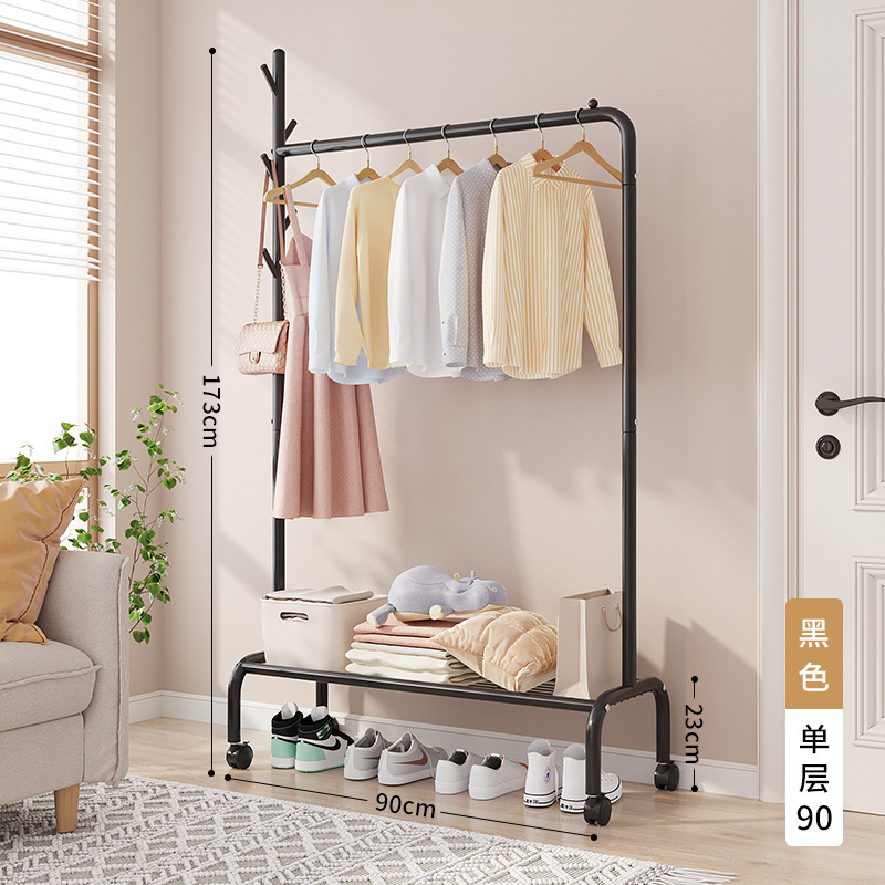 Hanger Floor Folding Household Portable Balcony Floor Bedroom Hanger Indoor Simple Single Rod Coat Rack