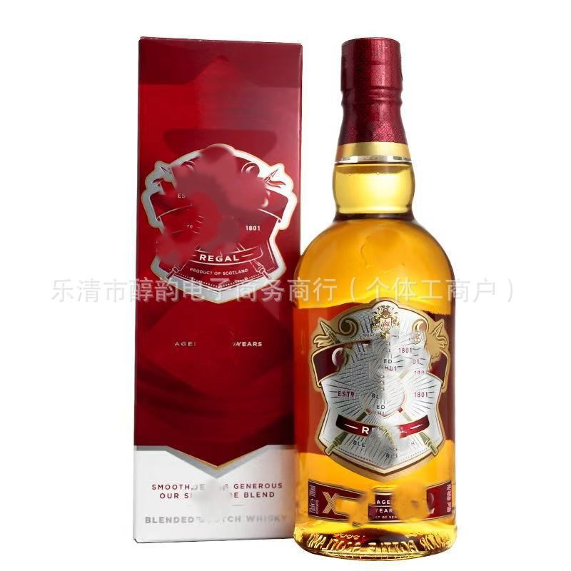正品行货 芝华士12年500ml苏格兰威士忌英国洋酒调酒