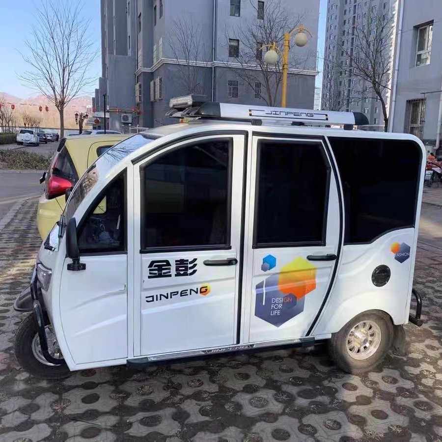 02成交4件太阳膜电动三轮车玻璃贴膜防晒膜