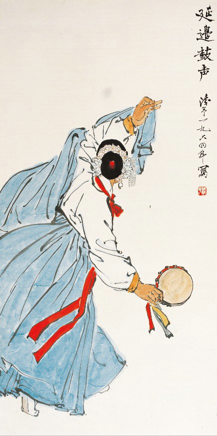 《朝鲜舞》 叶浅予 画家 名人字画 39*78cm 包邮