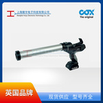 Cox Electraflow Plus 多用型胶枪