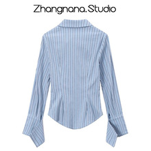 ZHANGNANA 刺绣logo肌理感条纹蓝色衬衣女设计感小众修身收腰衬衫