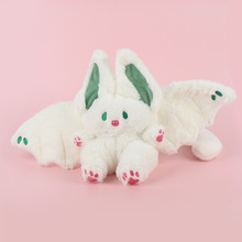 厂家批发飞天兔子毛绒玩具蝙蝠兔子挂件可爱摆饰送女友支持定 制
