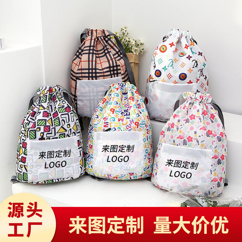 New Drawstring Backpack Student Schoolbag High Quality Backpack Color Backpack Printable Logo School Bag