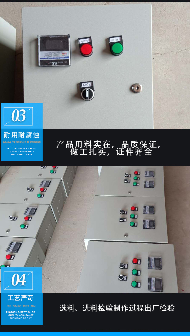 人防控制箱led三色信号灯箱人防灯箱民防工程防爆呼叫