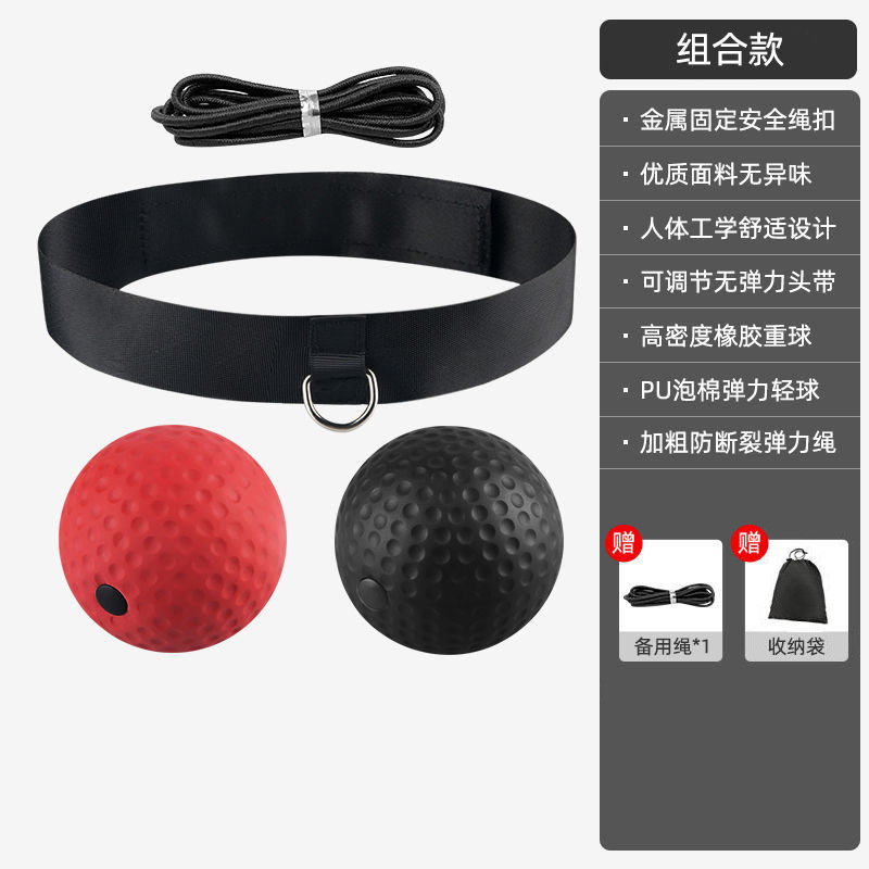 Zhijia Head-Mounted Boxing Reaction Speed Ball Household Boxing Fight Training Ball Decompression Vent Ball Magic Ball