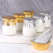 11CM 铝箔蛋糕纸杯 PVC盒装雪媚娘纸托烘焙纸杯金色银色 约100个