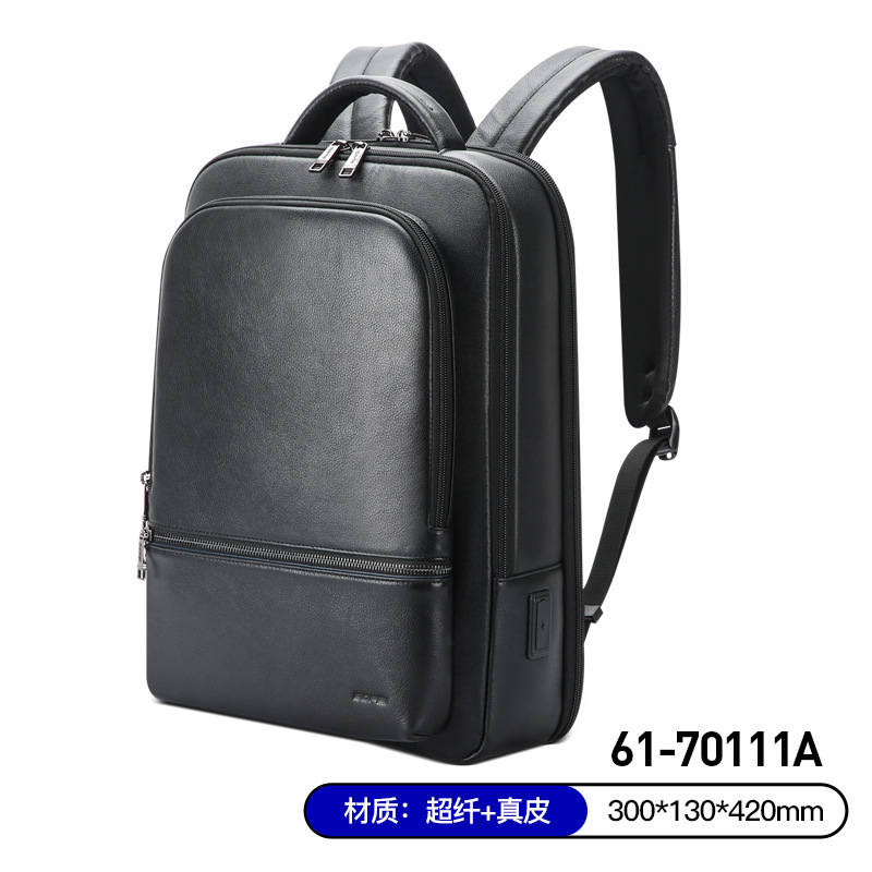Genuine Leather Backpack Business Backpack Lychee Pattern Men's Bag First Layer Cowhide Computer Gift Factory Brand Bag Wholesale
