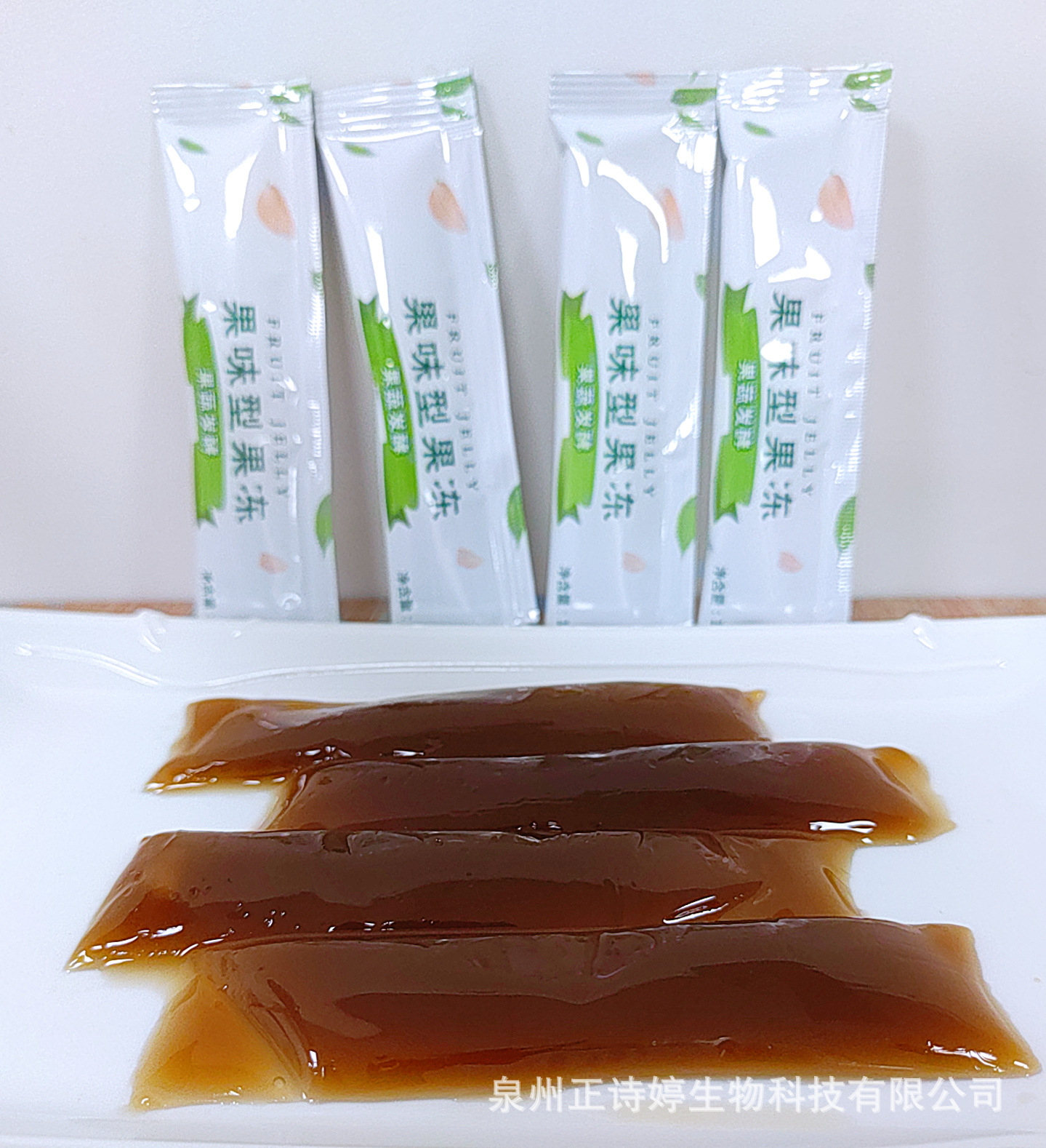 酵素果冻益生菌益生元胶原蛋白综合果蔬发酵果味型果冻条现货批发