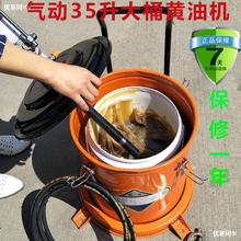 精岩气动黄油枪打黄油神器电动小型大头加注油泵挖掘机高压注油器