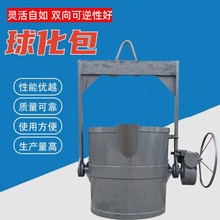 0.3-5吨铁水包1吨茶壶包铸造热处理设备手动电动滑动式球铁包