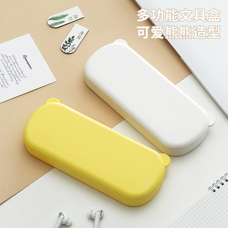 Simple Style Cute Bear Macaron Color Stationery Box Primary School Stationery Box Pencil Case Pencil Case in Stock Wholesale