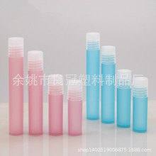 3ml,5ml,8ml10ml彩色滚珠瓶 塑料瓶身塑料滚珠头滚珠香水瓶走珠瓶