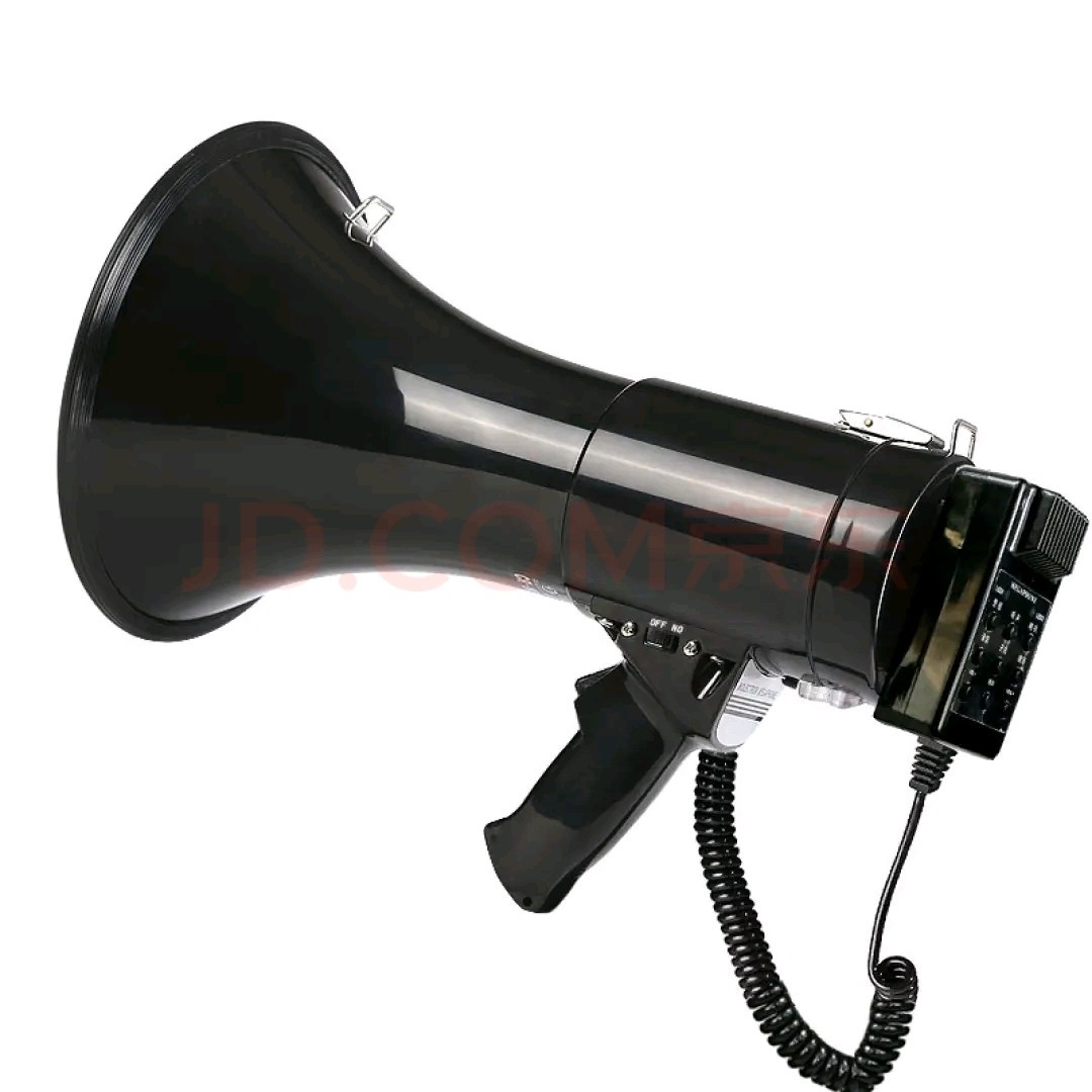 50w大功率手持喊话器扩音器消防防汛防疫宣传演练军训录音喇叭
