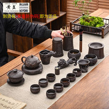 高档紫砂壶功夫茶具纯手工浮雕茶壶家用礼品茶杯子盖碗茶器整套装