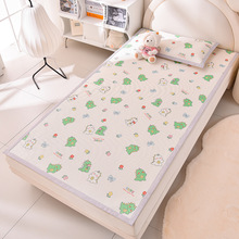 7A抗菌冰藤软席儿童凉席婴幼儿园午睡床垫冰丝席两件套空调软席子